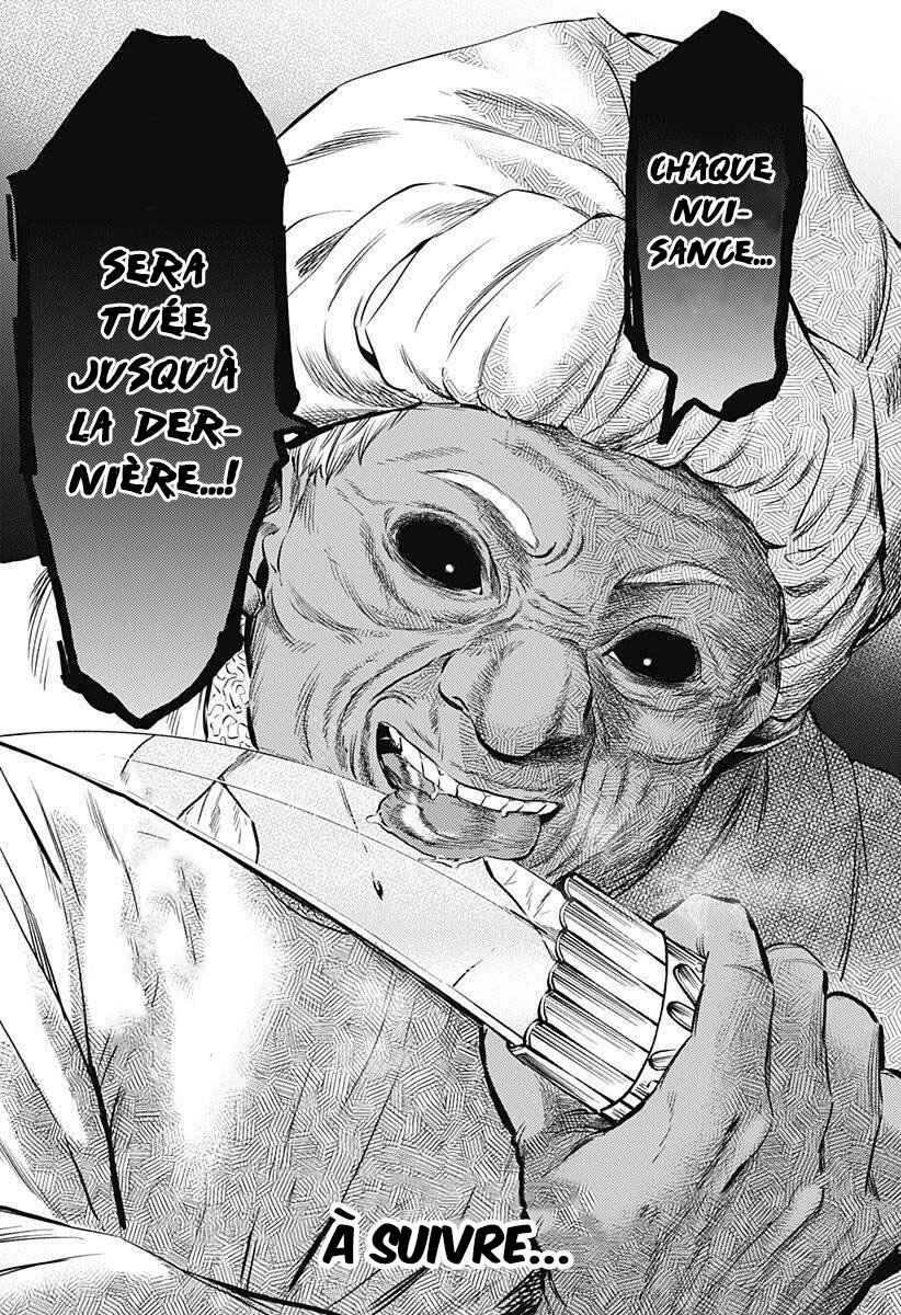 Mekkoku no Kangan Chapter 16 - Page 19