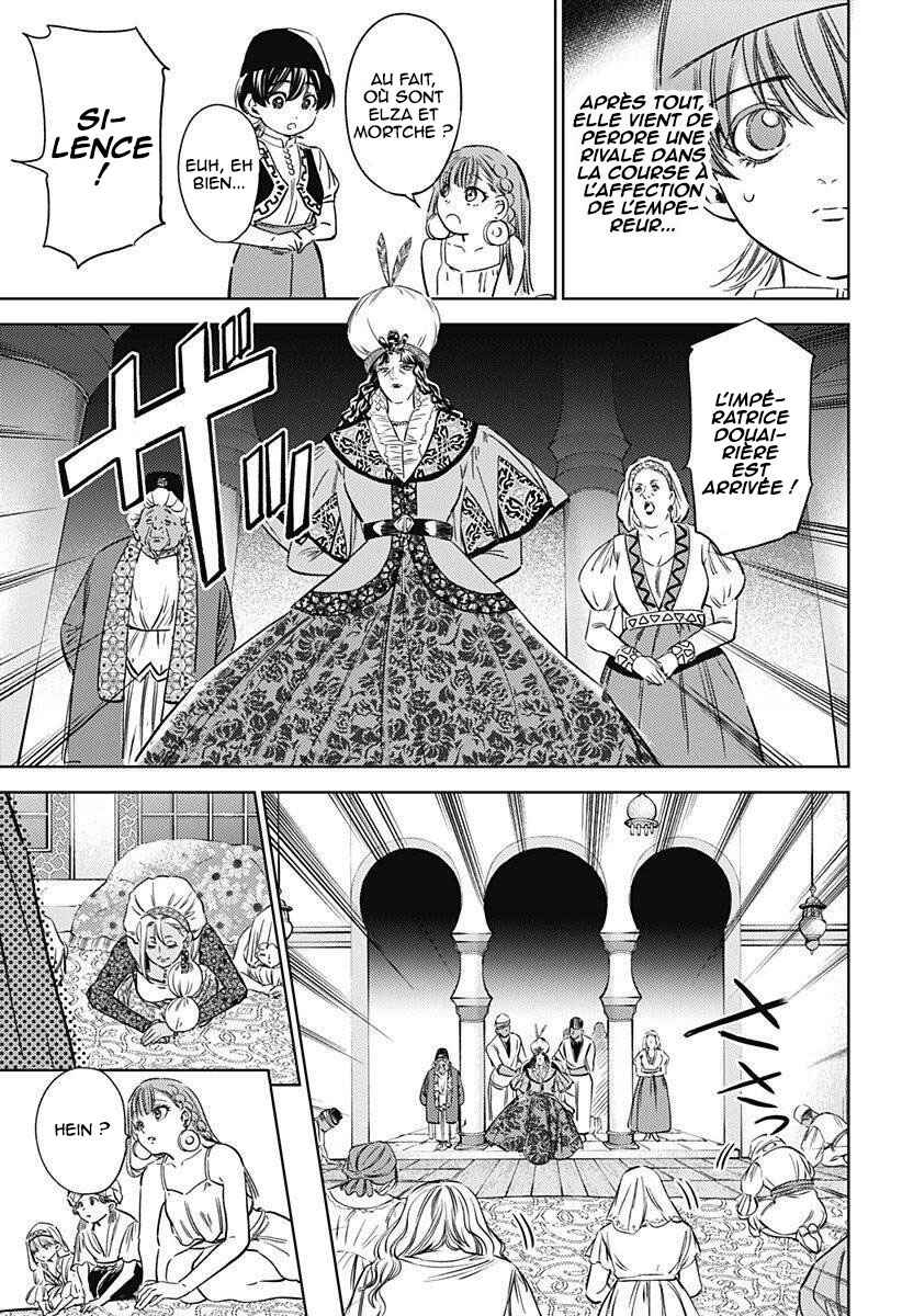 Mekkoku no Kangan Chapter 16 - Page 4