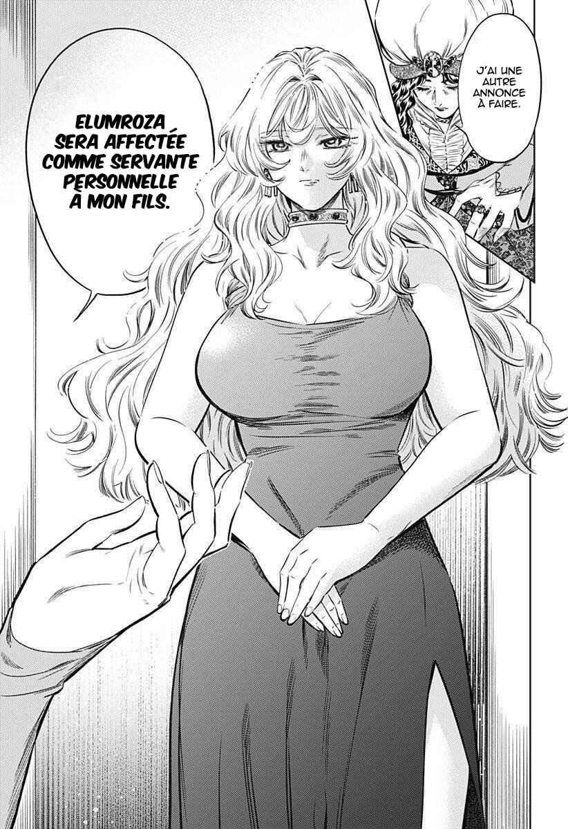 Mekkoku no Kangan Chapter 16 - Page 6