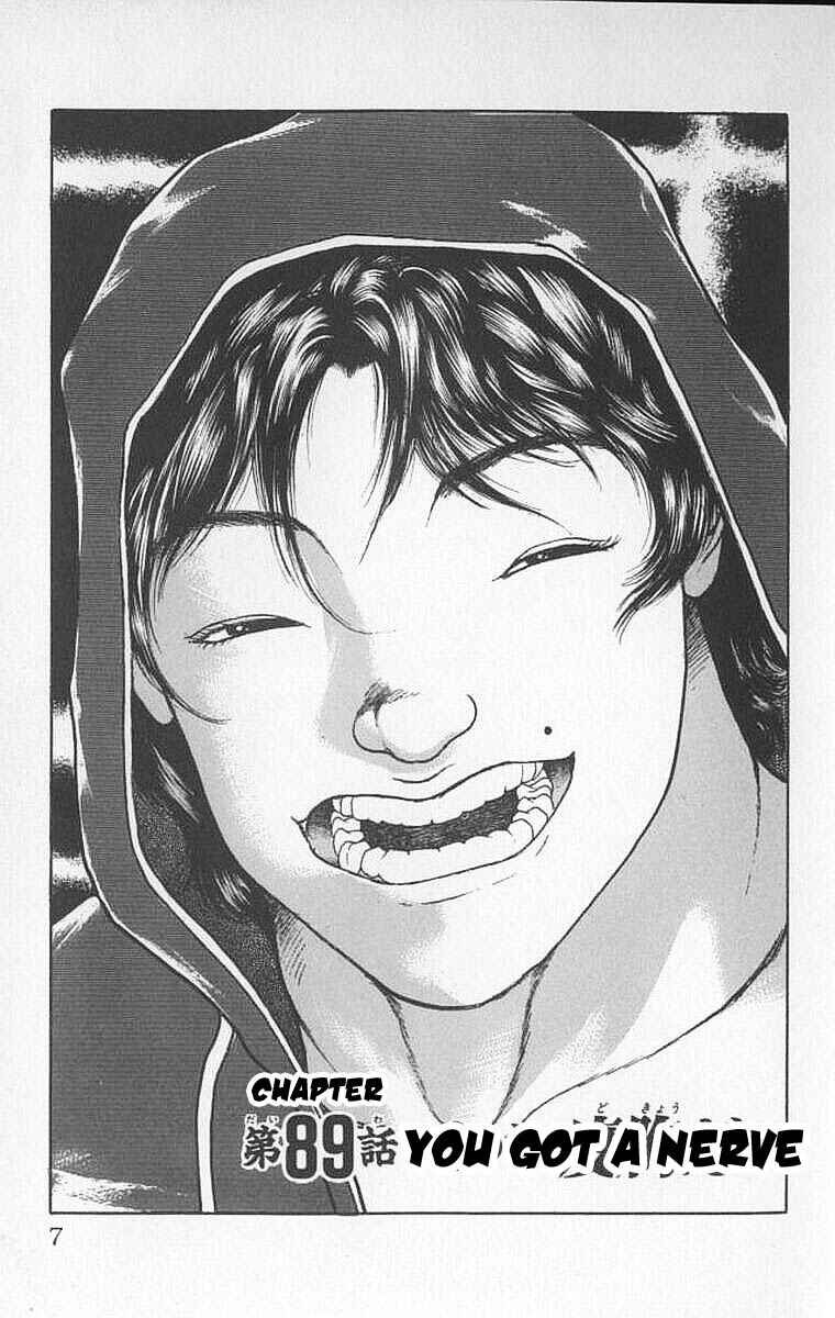 New Grappler Baki Chapter 89 - Page 8