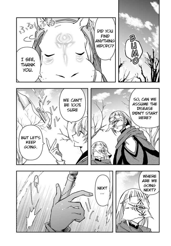 Henkyou no Renkinjutsushi Chapter 7 - Page 10