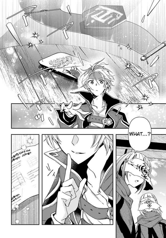 Henkyou no Renkinjutsushi Chapter 7 - Page 23