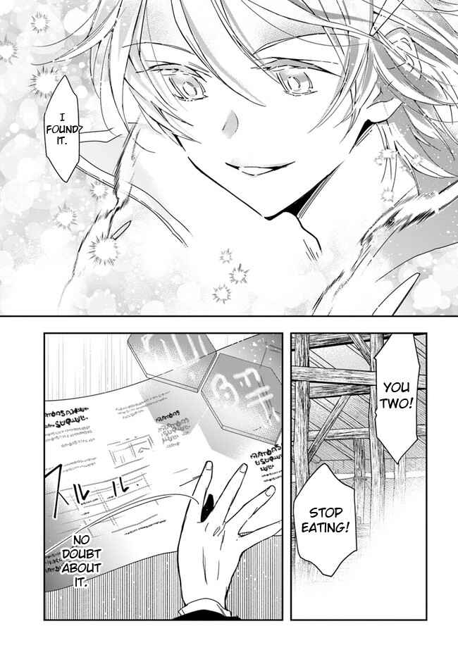 Henkyou no Renkinjutsushi Chapter 7 - Page 24