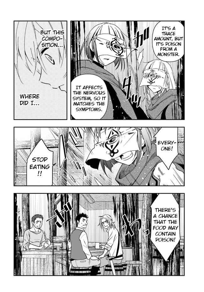 Henkyou no Renkinjutsushi Chapter 7 - Page 25