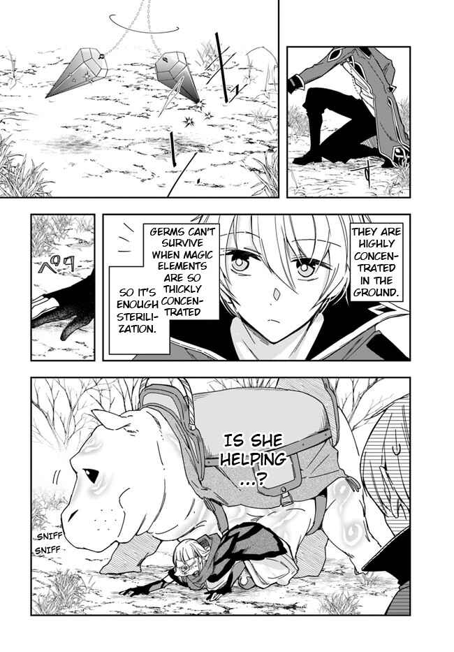 Henkyou no Renkinjutsushi Chapter 7 - Page 3