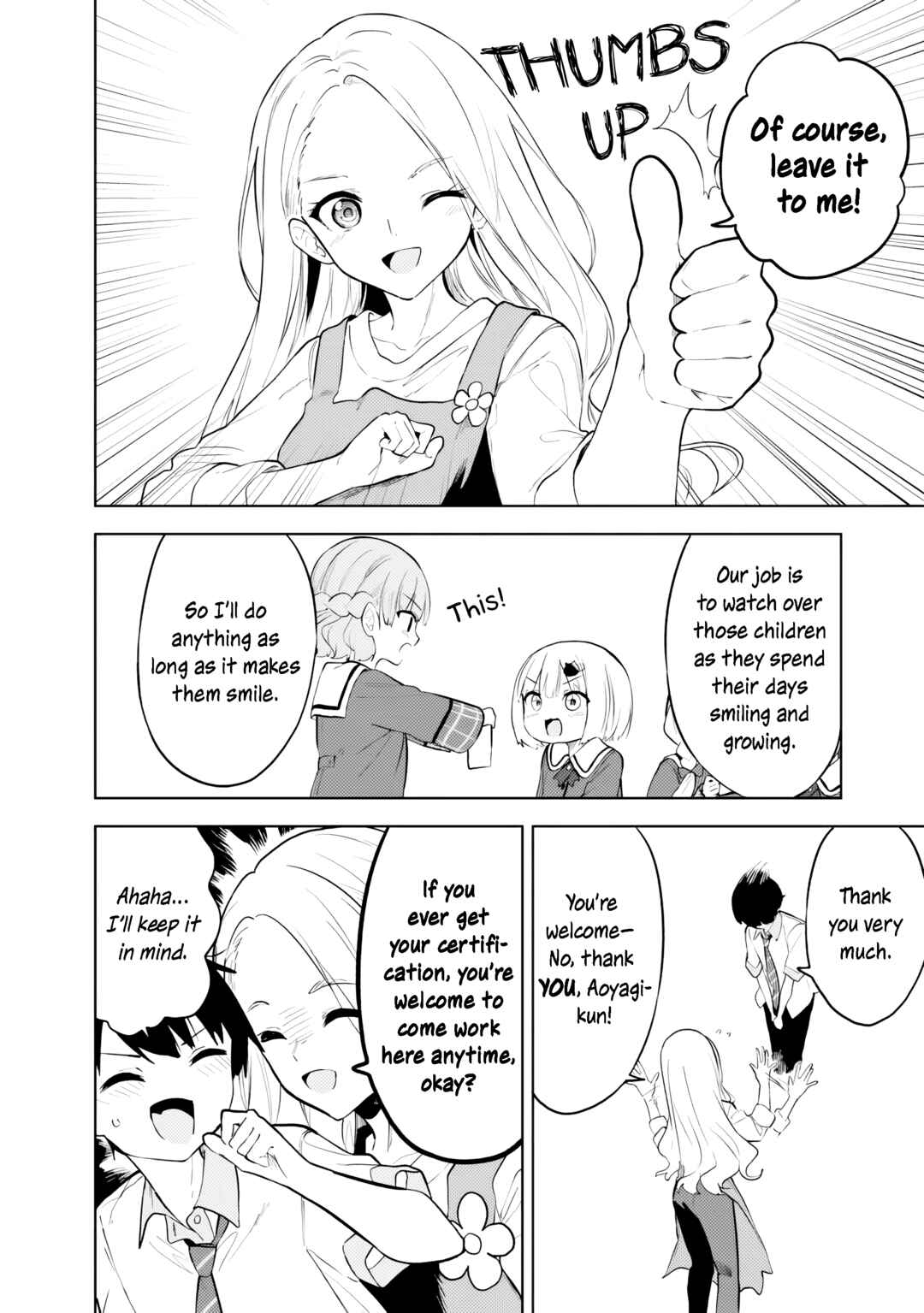 Maigo ni Natteita Youjo wo Tasuketara, Otonari ni Sumu Bishoujo Ryuugakusei ga Ie ni Asobi ni Kuru you ni Natta Ken ni Tsuite Chapter 31 - Page 22