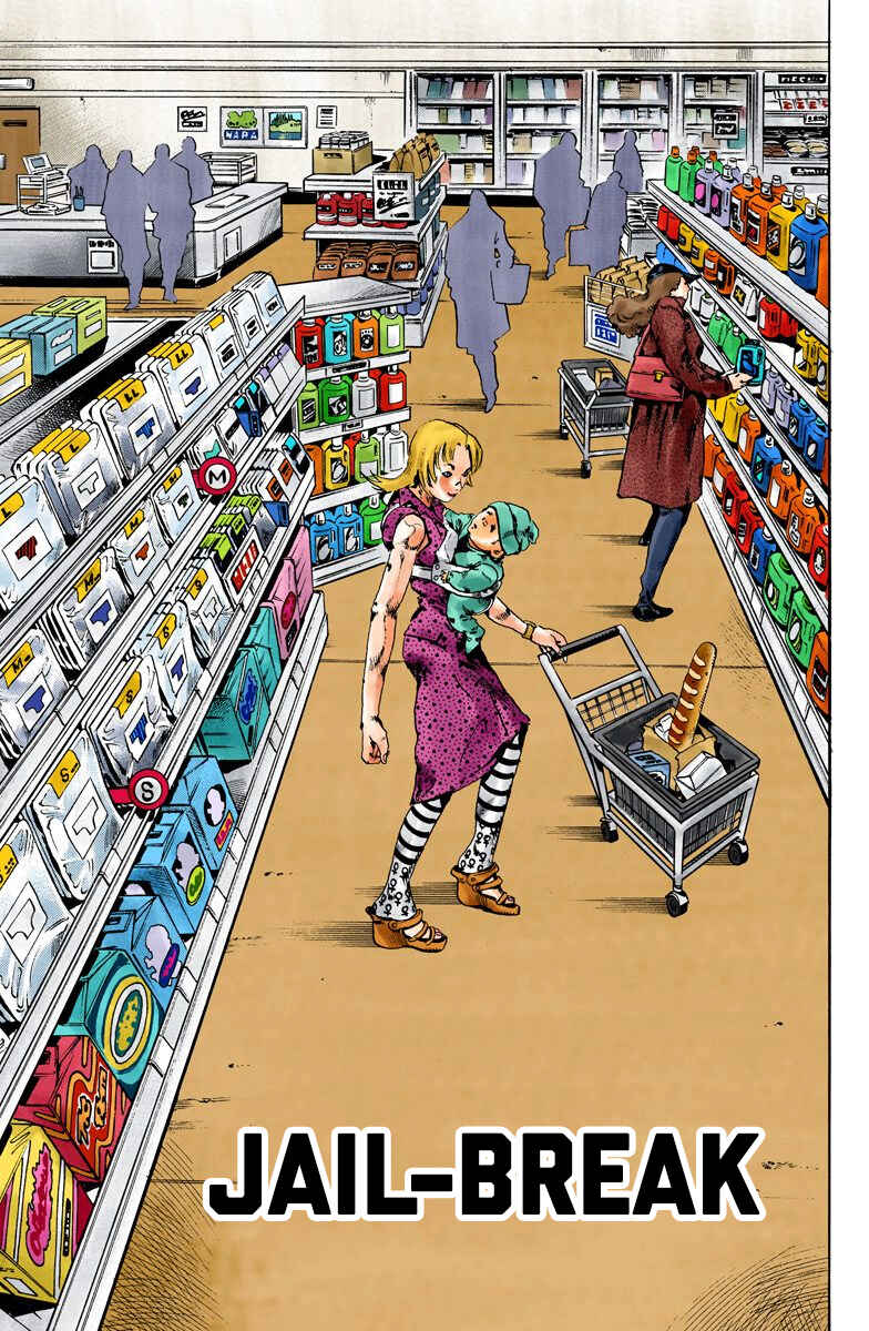 JoJo no Kimyou na Bouken: Part 6 - Stone Ocean Color-ban Chapter 102 - Page 1