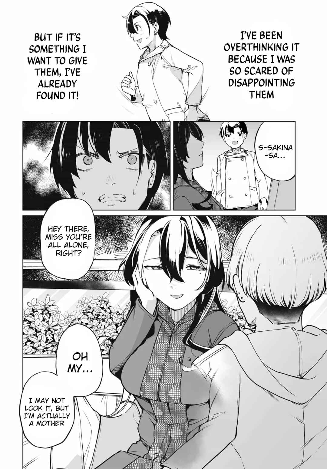 Otoko Girai na Bijin Shimai wo Namae mo Tsugezu ni Tasuketara Ittai Dounaru? Chapter 22 - Page 8