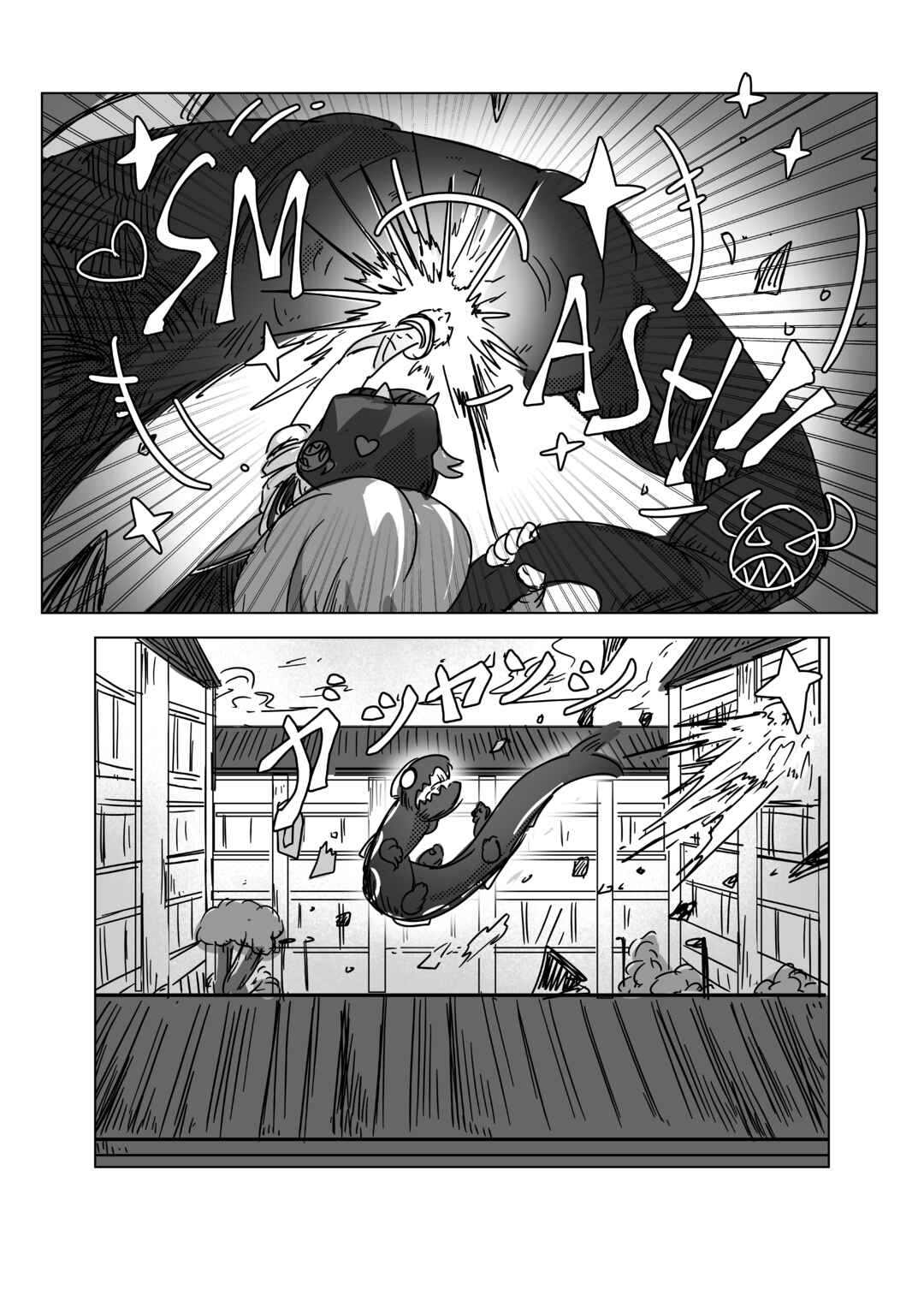 Scarlet Star Chapter 5 - Page 8