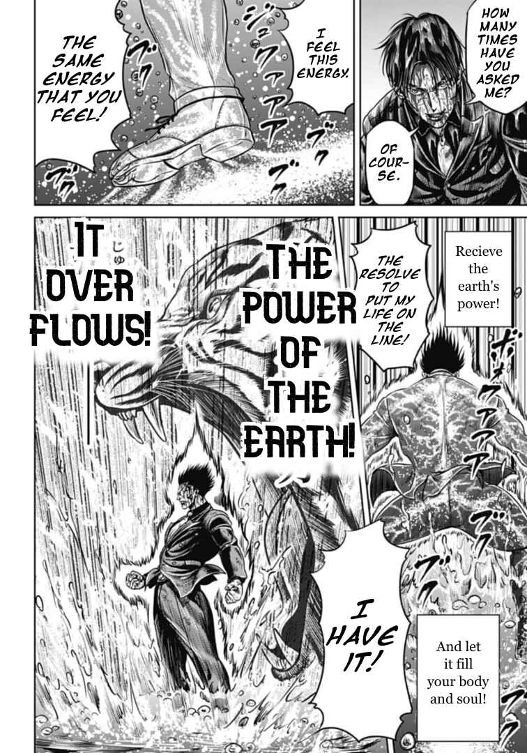 Tokyo Duel Chapter 102 - Page 4