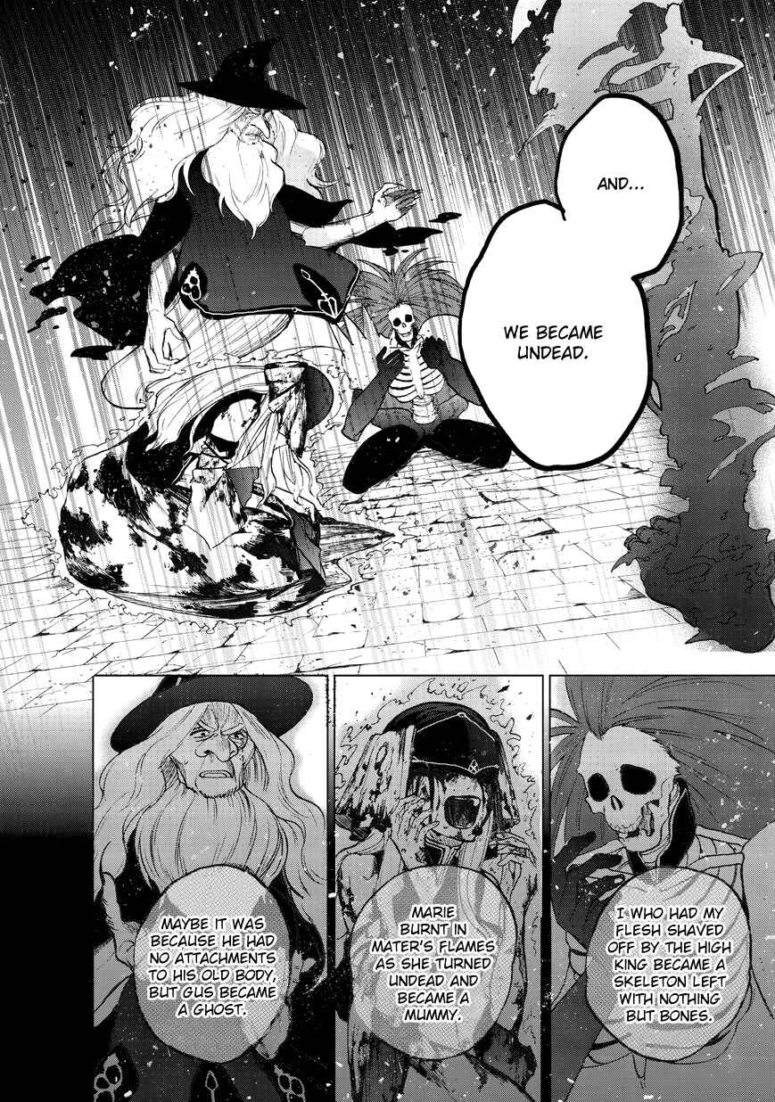 Saihate no Paladin Chapter 7 - Page 24