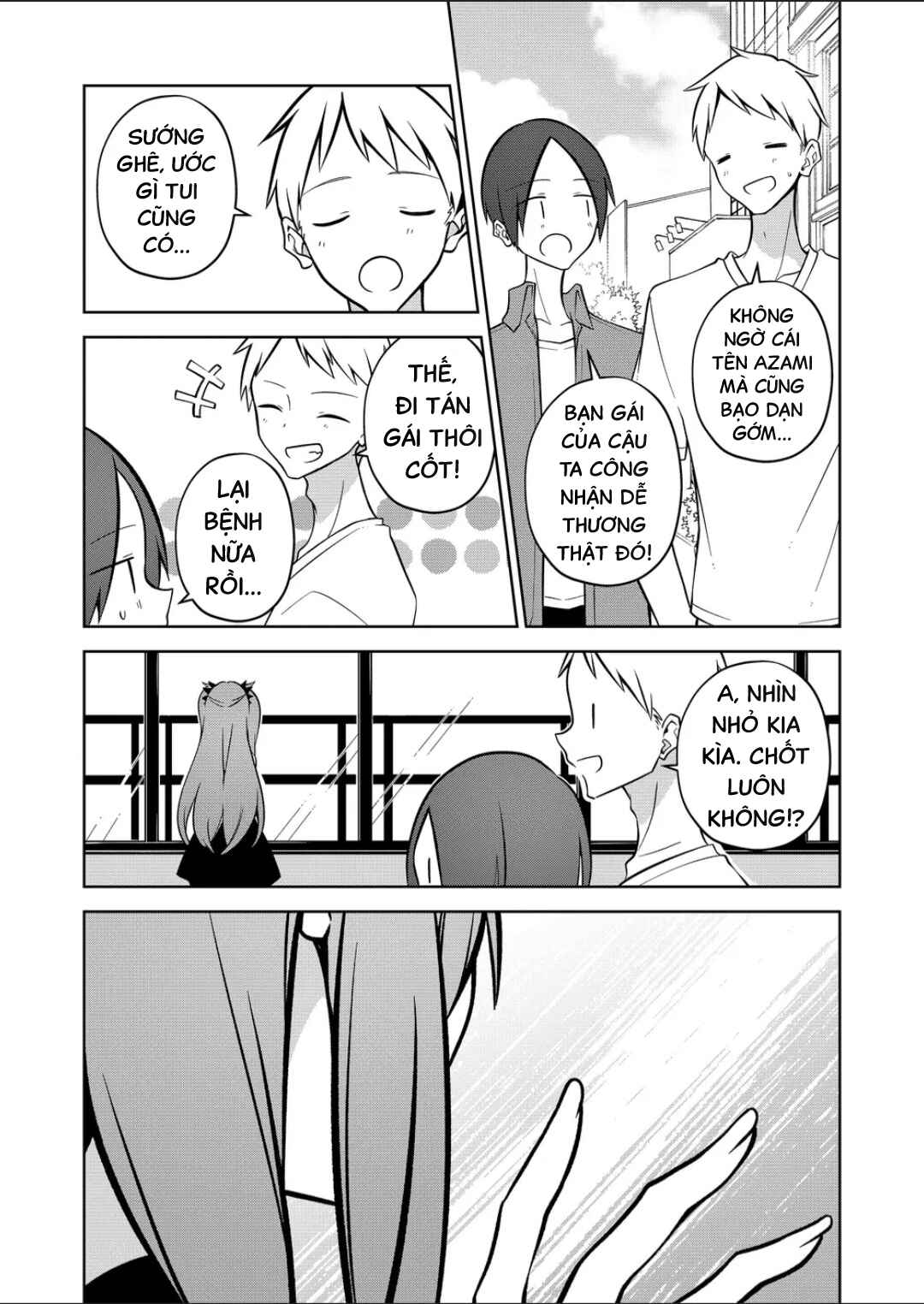 Persephonia Chapter 10 - Page 9