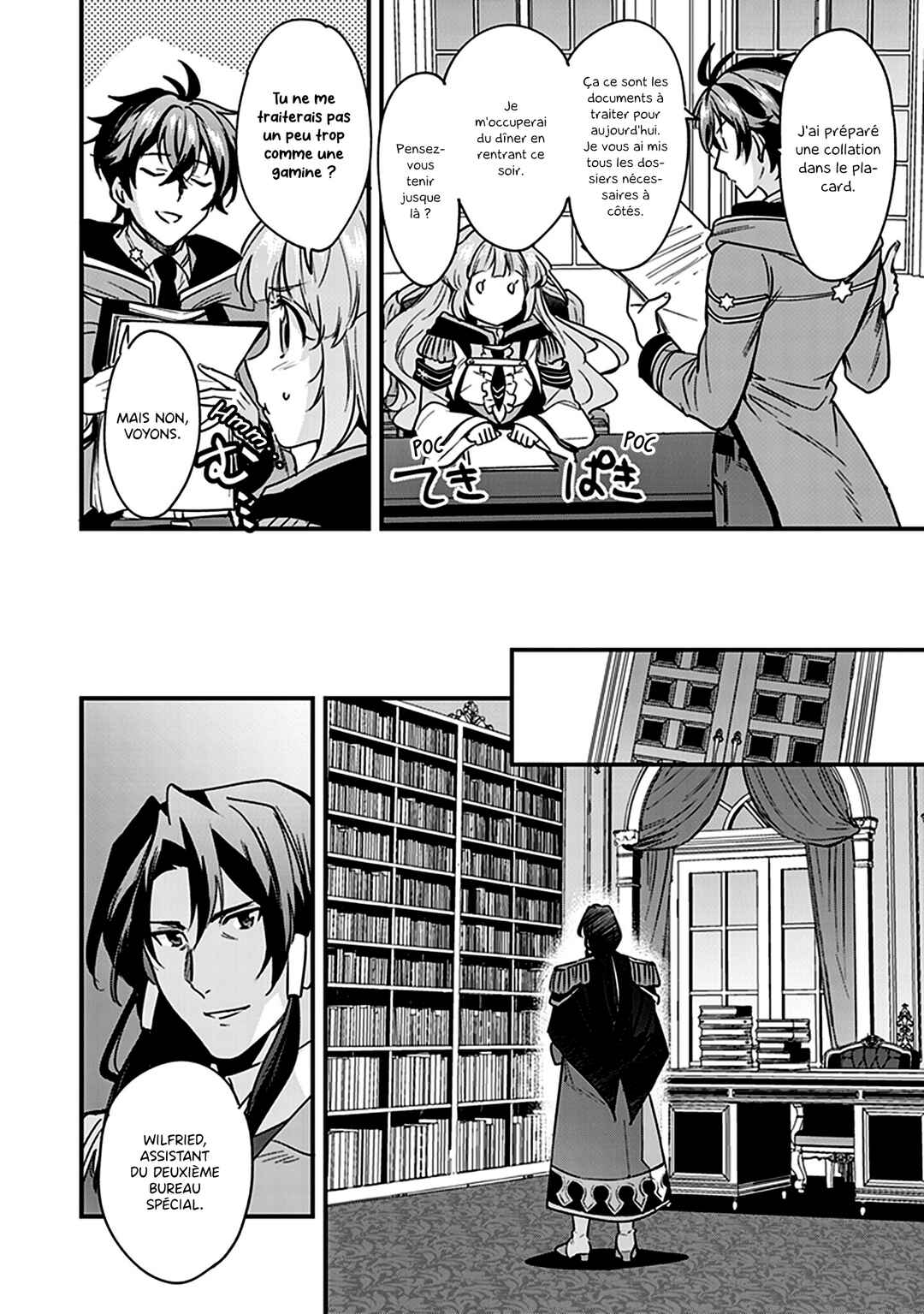Harapeko na Joushi no I wo Tsukamu Houhou Chapter 9 - Page 15