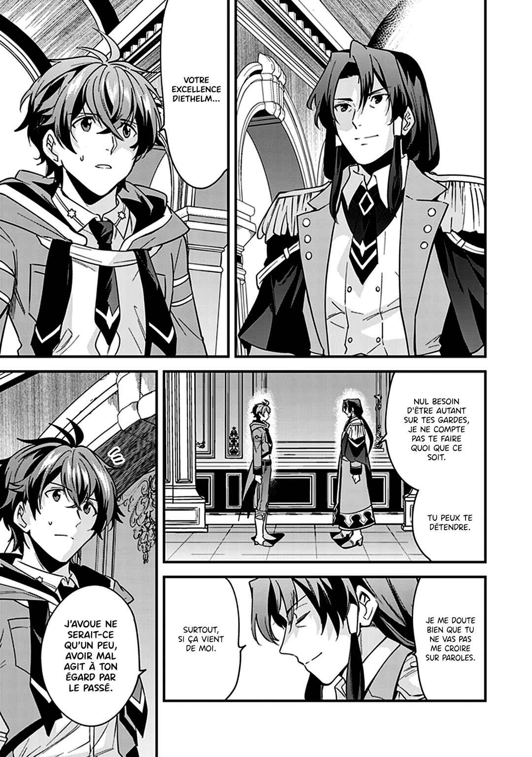 Harapeko na Joushi no I wo Tsukamu Houhou Chapter 9 - Page 6