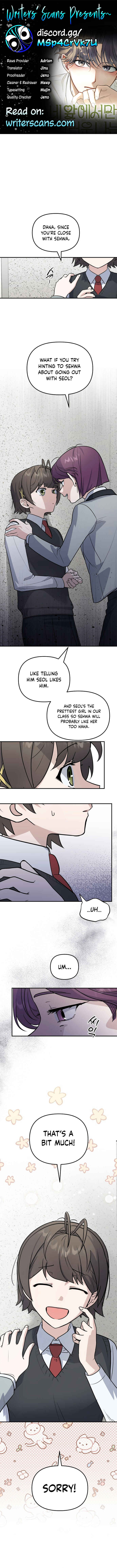 I'm Only Embarrassed in Front of You Chapter 10 - Page 1