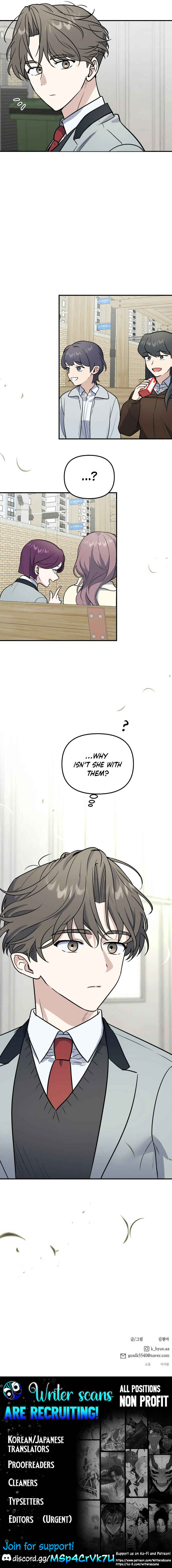 I'm Only Embarrassed in Front of You Chapter 10 - Page 10