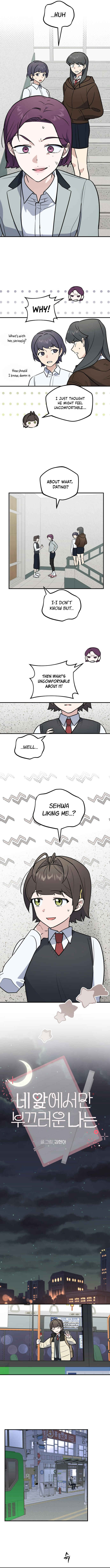 I'm Only Embarrassed in Front of You Chapter 10 - Page 2