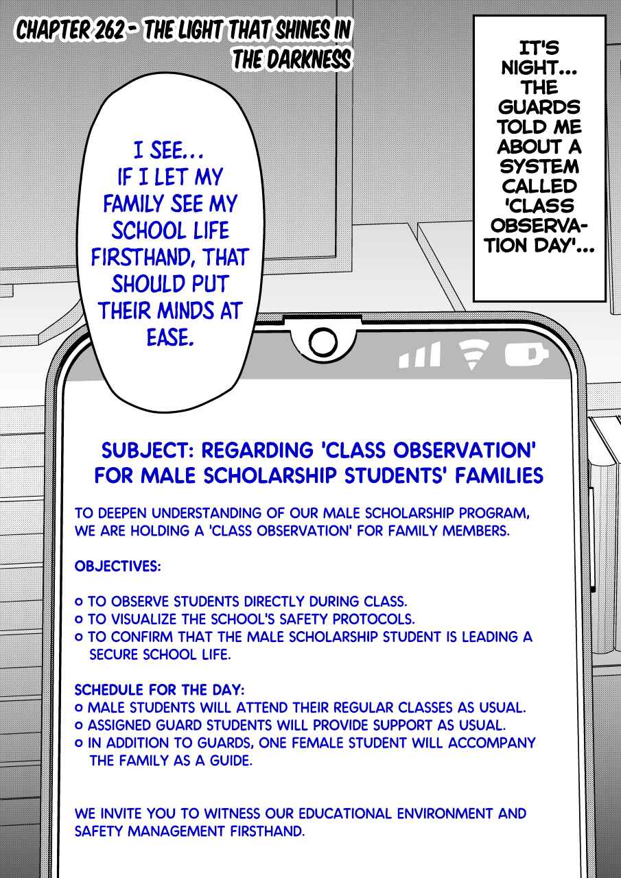 Danjo-hi 1:39 no Heikou Sekai wa Omoi no Hoka Futsuu Chapter 262 - Page 1