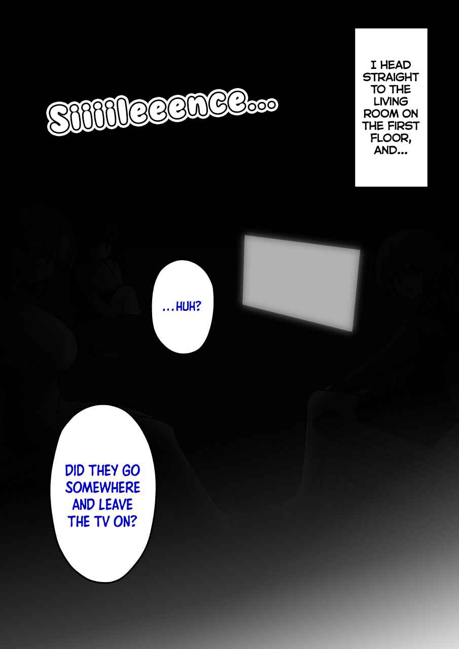 Danjo-hi 1:39 no Heikou Sekai wa Omoi no Hoka Futsuu Chapter 262 - Page 3