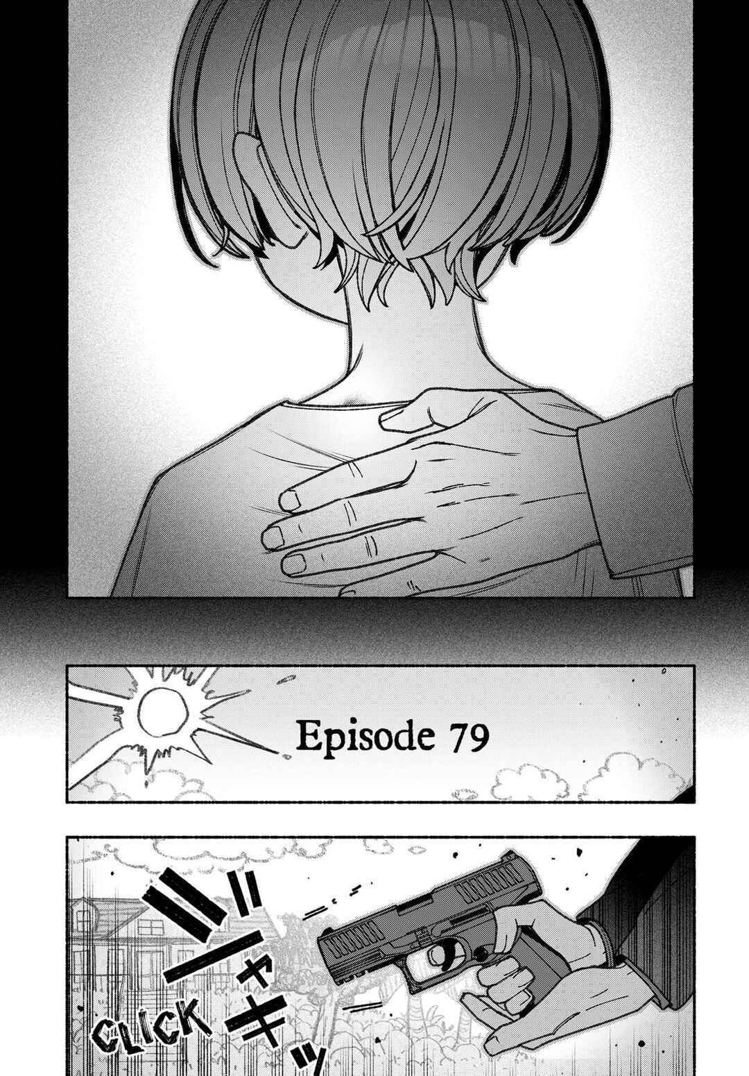 Exorcist o Otosenai Chapter 79 - Page 14