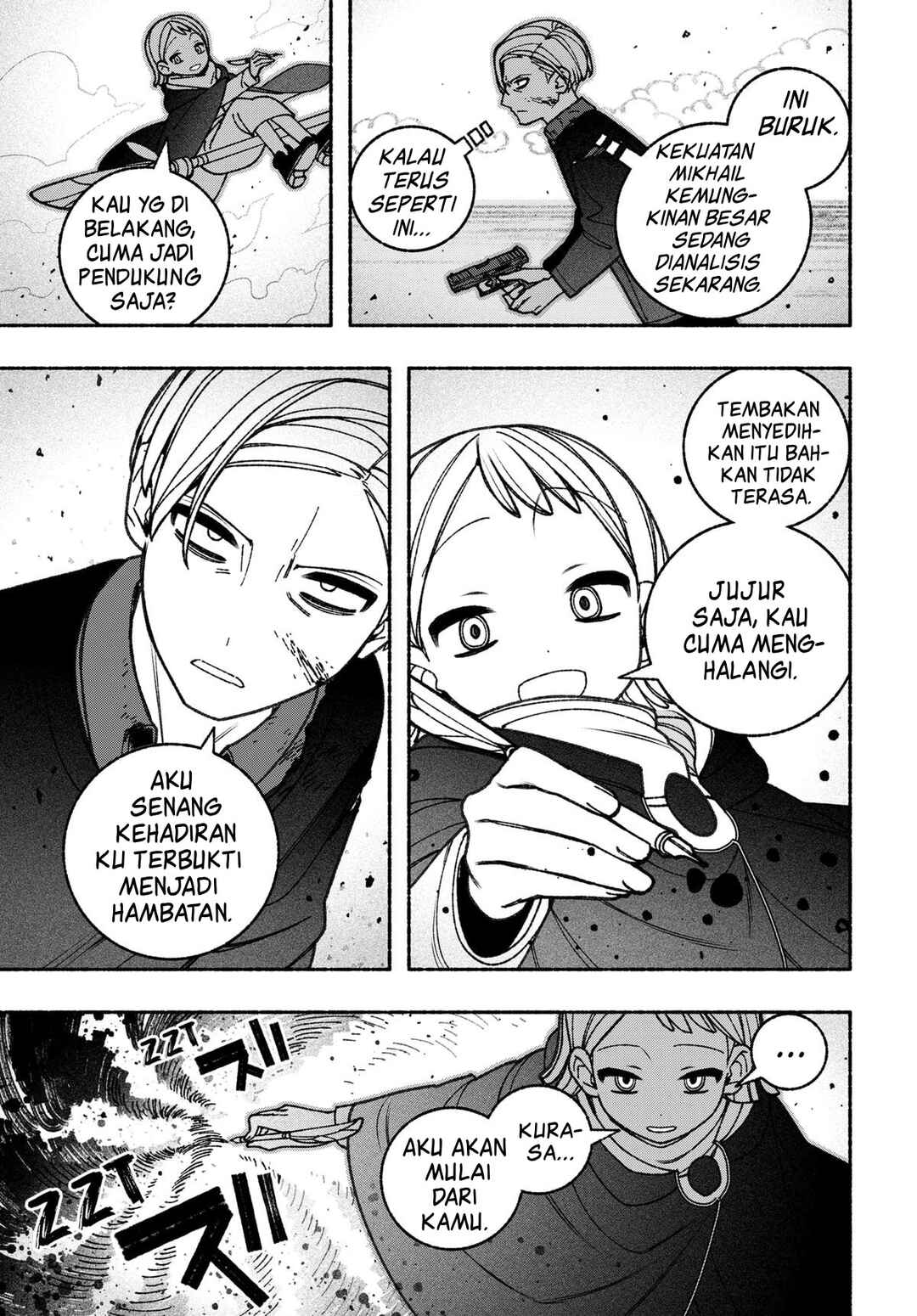 Exorcist o Otosenai Chapter 79 - Page 18