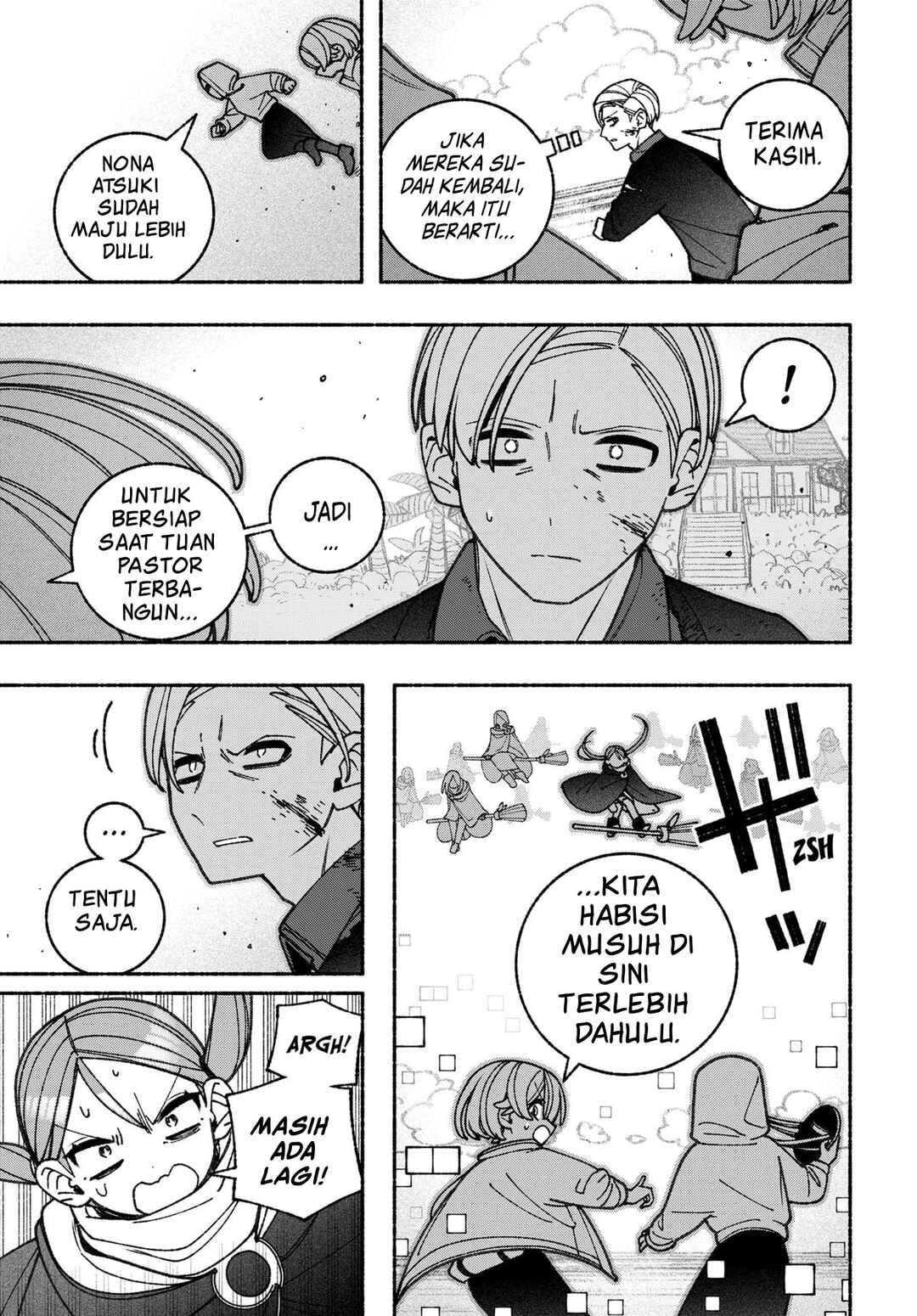 Exorcist o Otosenai Chapter 79 - Page 20