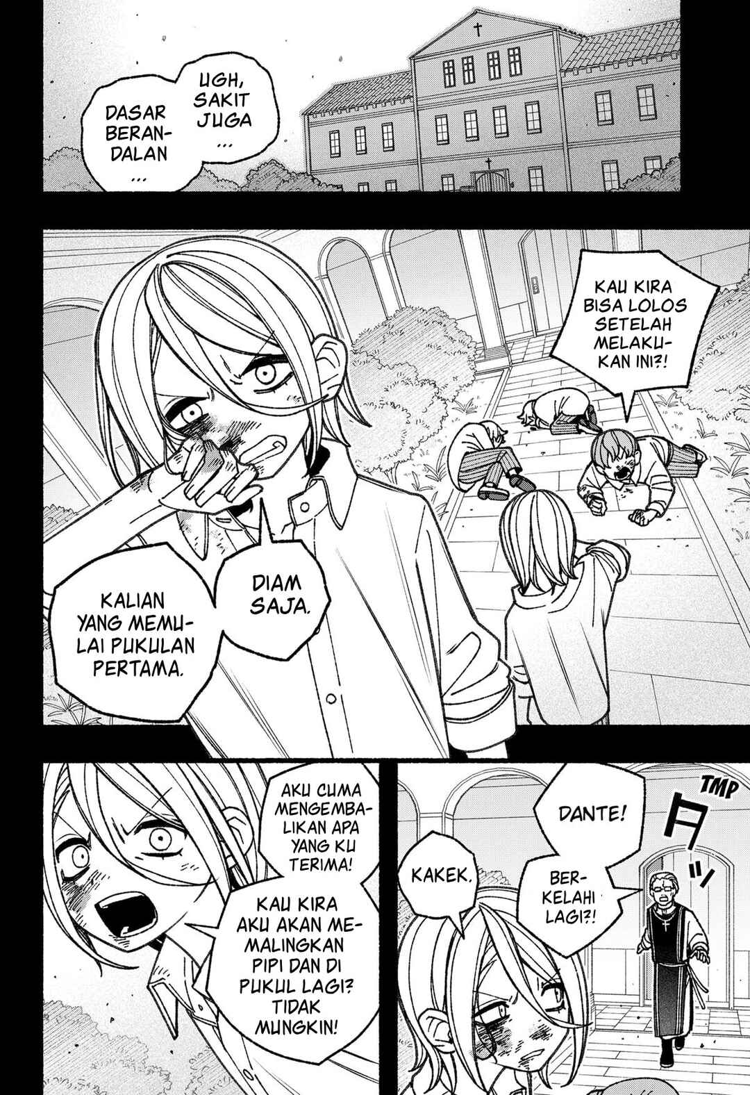 Exorcist o Otosenai Chapter 79 - Page 5