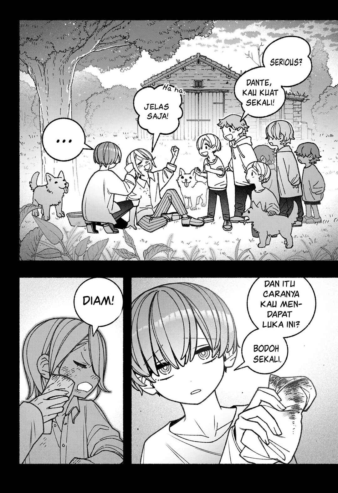 Exorcist o Otosenai Chapter 79 - Page 7
