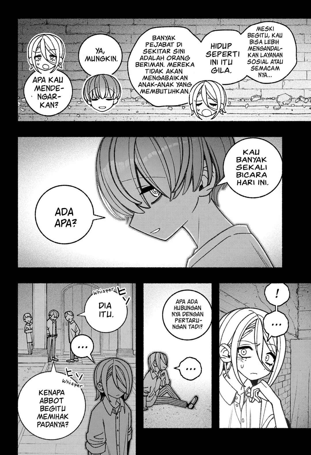 Exorcist o Otosenai Chapter 79 - Page 9