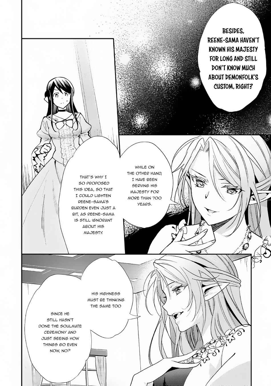 Isekai de "Kuro no Iyashi Te" tte Yobarete Imasu Chapter 45 - Page 15