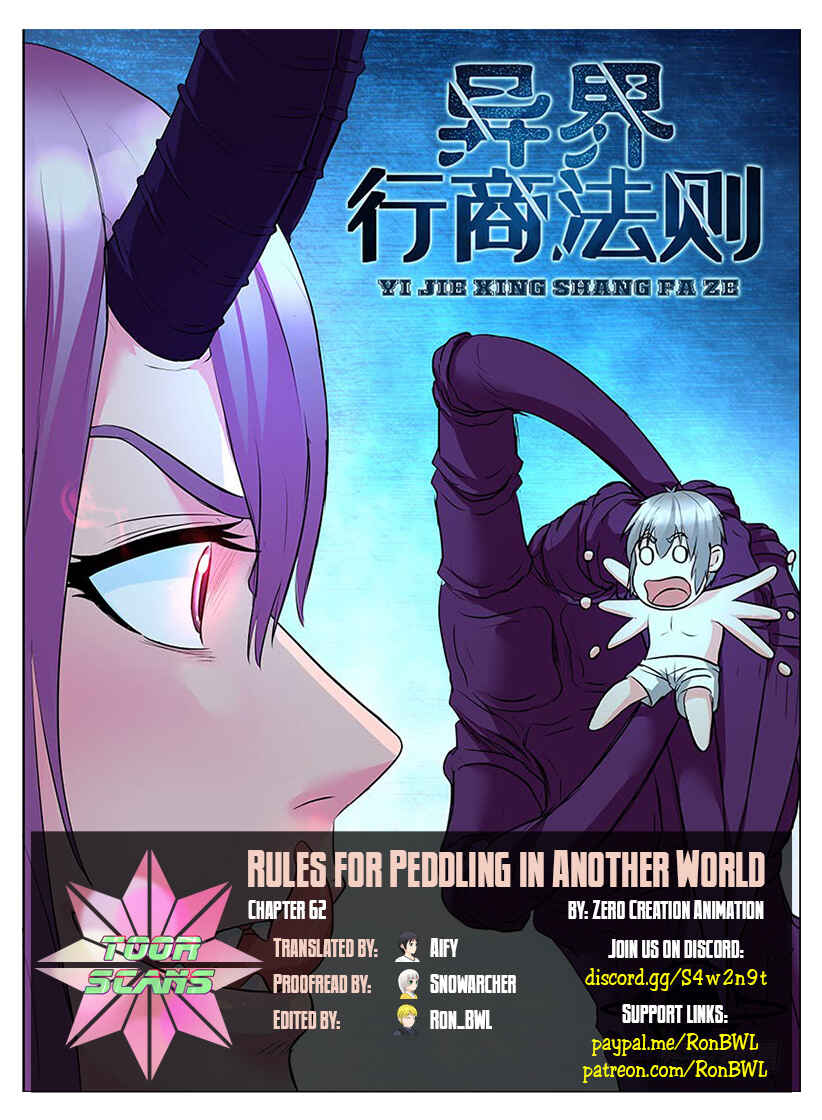 Rules for Peddling in Another World Chapter 62 - Page 1