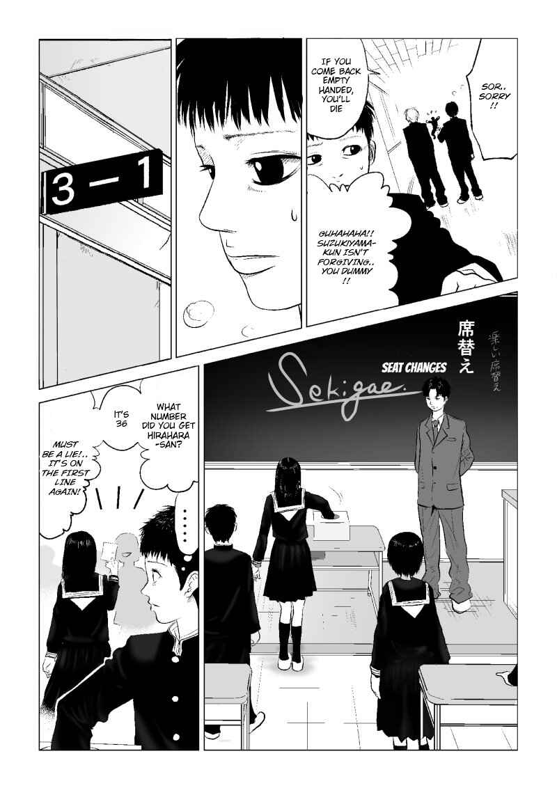 Ijime no Jikan Chapter 1 - Page 12