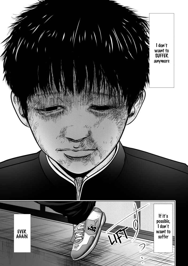 Ijime no Jikan Chapter 1 - Page 2