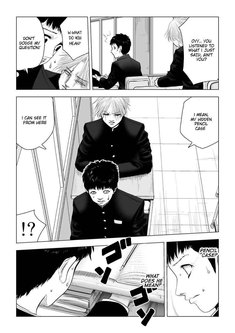 Ijime no Jikan Chapter 1 - Page 23
