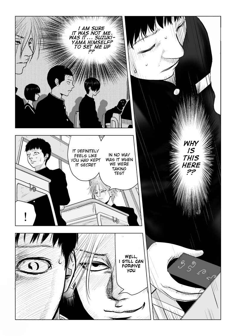 Ijime no Jikan Chapter 1 - Page 25
