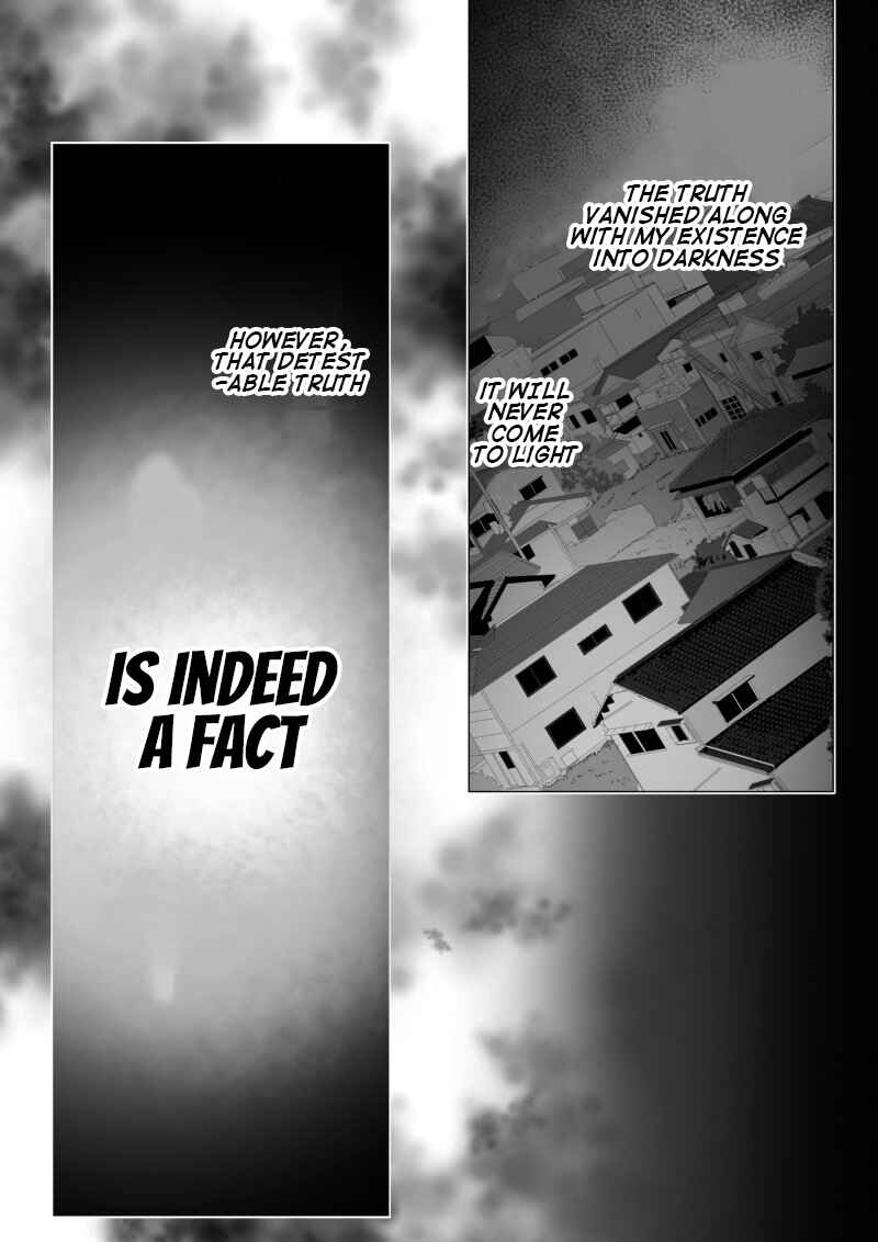 Ijime no Jikan Chapter 1 - Page 6