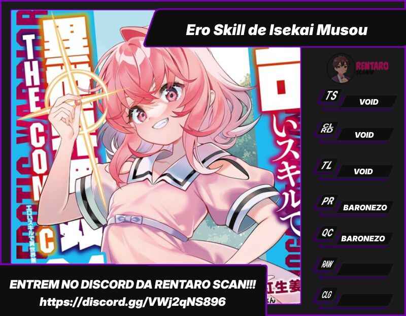 Eroi Skill de Isekai Musou Chapter 1 - Page 1