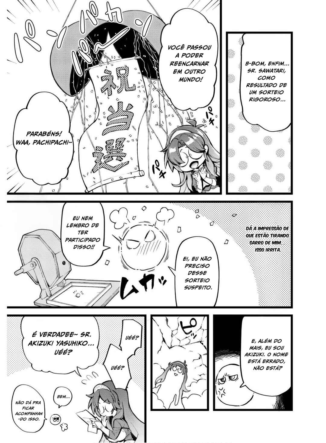 Eroi Skill de Isekai Musou Chapter 1 - Page 12