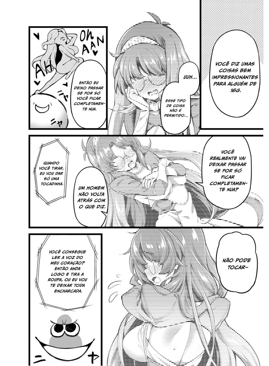 Eroi Skill de Isekai Musou Chapter 1 - Page 17