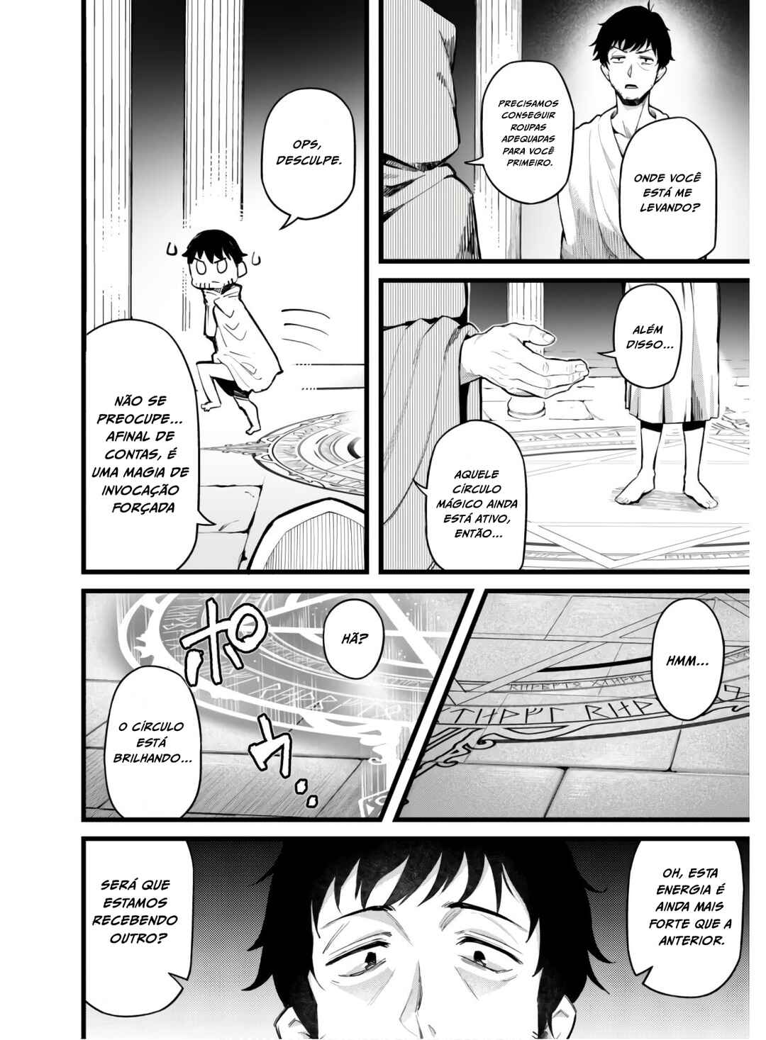 Eroi Skill de Isekai Musou Chapter 1 - Page 27