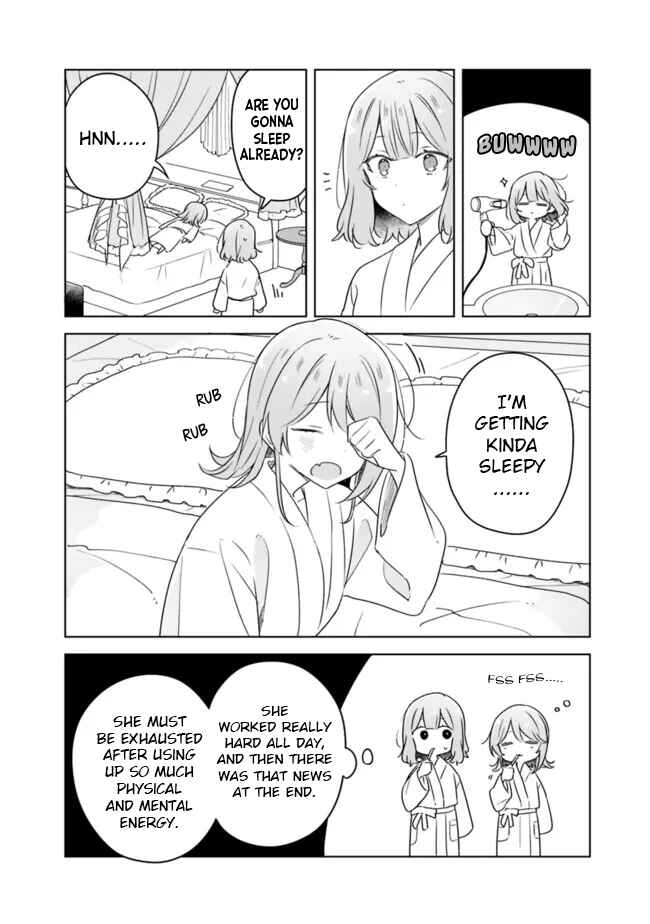 Watashi ga Koibito ni Nareru Wakenai jan, Murimuri! (※Muri ja Nakatta!?) Chapter 69 - Page 12