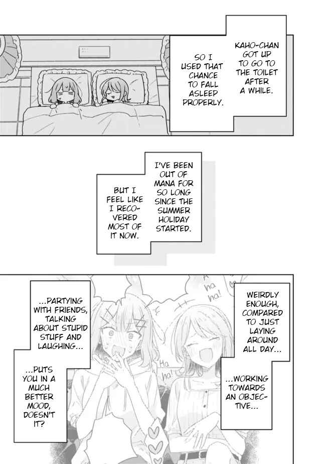 Watashi ga Koibito ni Nareru Wakenai jan, Murimuri! (※Muri ja Nakatta!?) Chapter 69 - Page 21