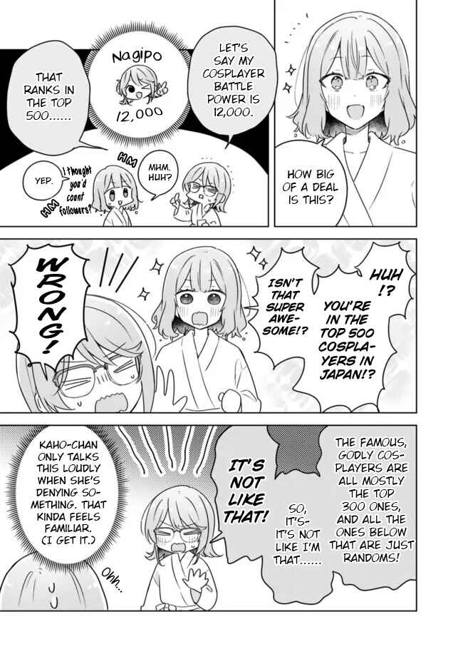 Watashi ga Koibito ni Nareru Wakenai jan, Murimuri! (※Muri ja Nakatta!?) Chapter 69 - Page 5