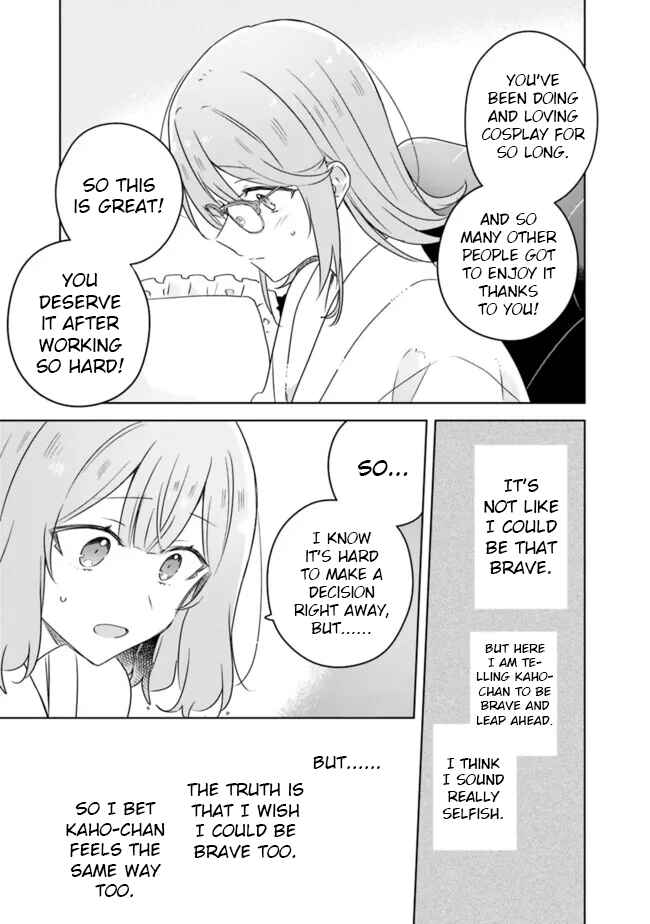 Watashi ga Koibito ni Nareru Wakenai jan, Murimuri! (※Muri ja Nakatta!?) Chapter 69 - Page 9