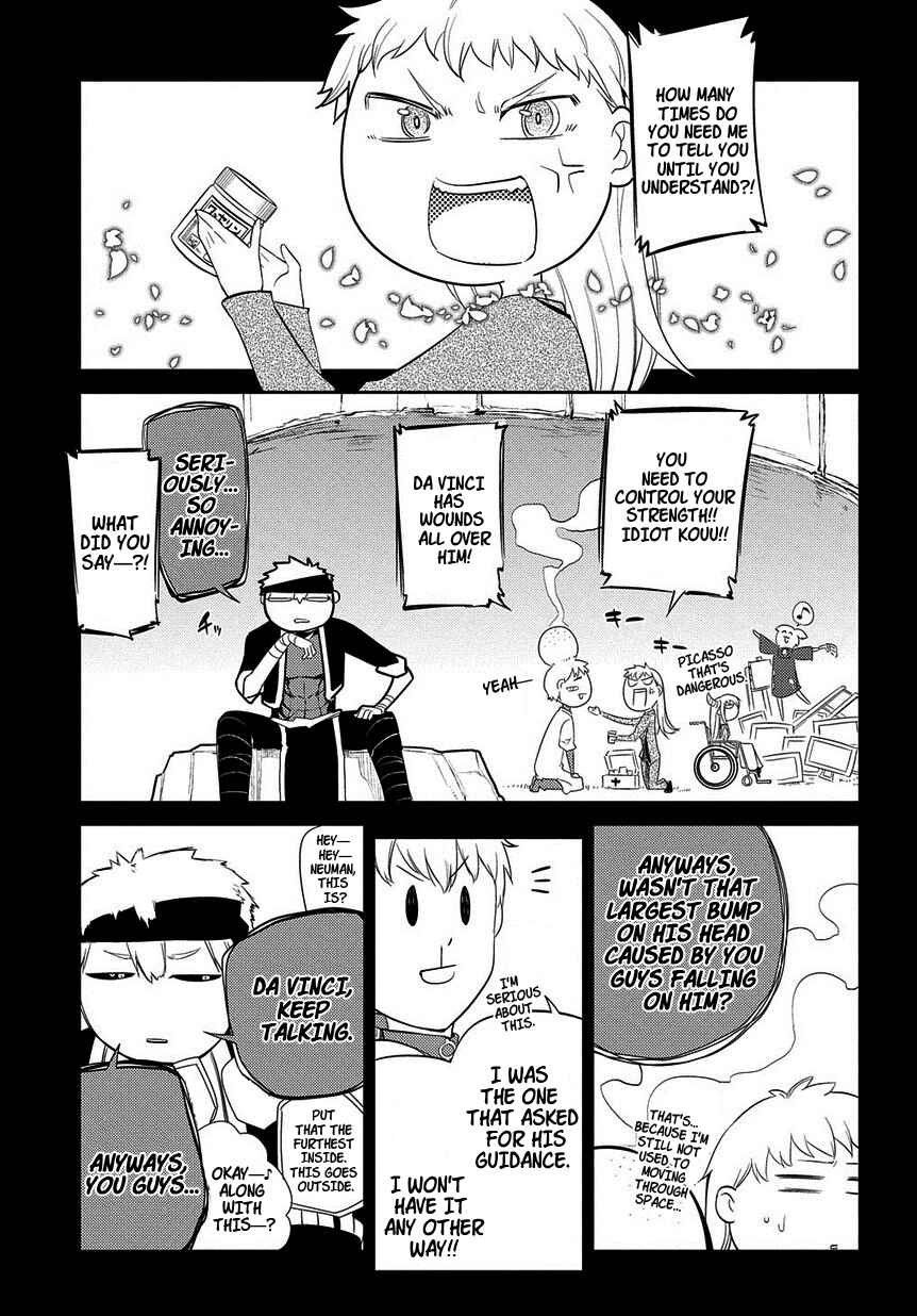 Reincarnation no Kaben Chapter 23 - Page 16