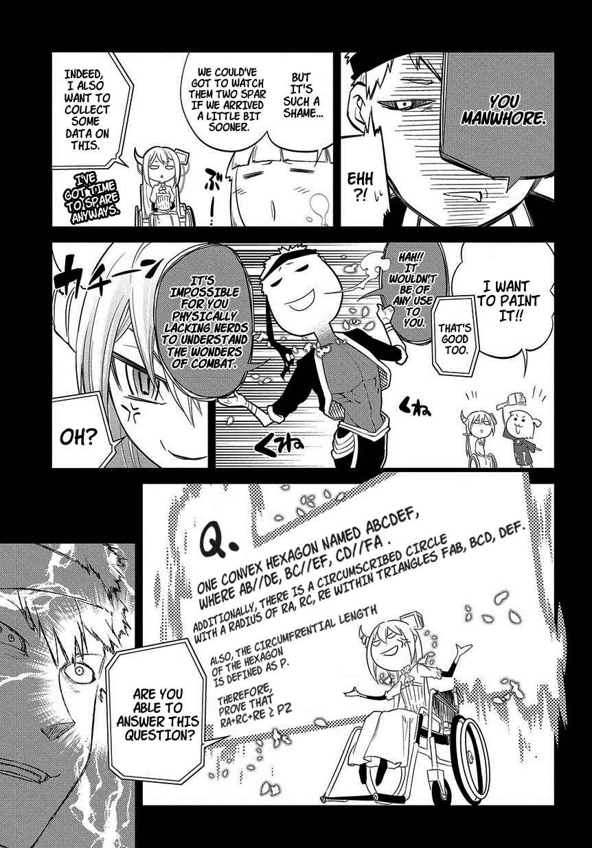 Reincarnation no Kaben Chapter 23 - Page 18