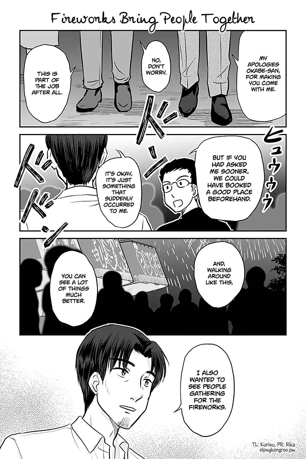Otome Danshi ni Koisuru Otome Chapter 466 - Page 1