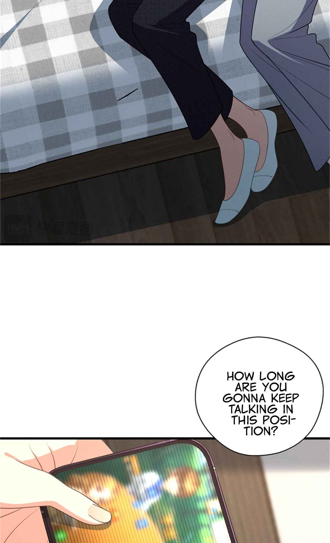 Lǎopó Qǐng Ānfèn Chapter 35 - Page 17