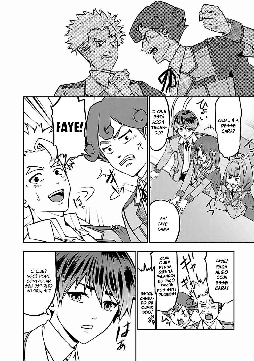 Senritsu no Majutsushi to Goteijuu Chapter 13 - Page 13