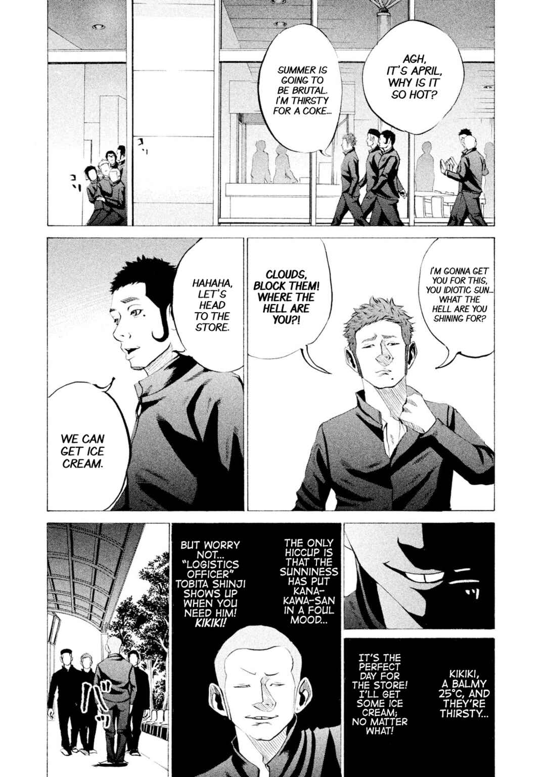 Battle Studies Chapter 33 - Page 1